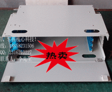 12芯ODF箱市場綜述 品牌、供應商與今日行情走勢分析——以慈溪市中星通信設備廠為例