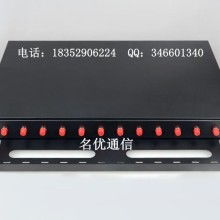 慈溪市名優(yōu)通信設(shè)備廠 創(chuàng)新驅(qū)動，引領(lǐng)通訊設(shè)備新篇章