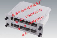 慈溪市觀海衛共為通信設備廠 深耕通訊設備制造的專業力量