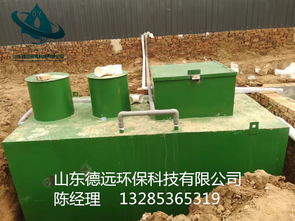 寧安牛羊屠宰廠引進(jìn)先進(jìn)廢水處理設(shè)備，助力綠色養(yǎng)殖發(fā)展